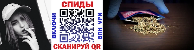 БУТИРАТ вода Владикавказ