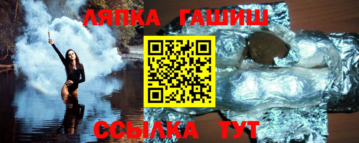  Кокаин Владикавказ