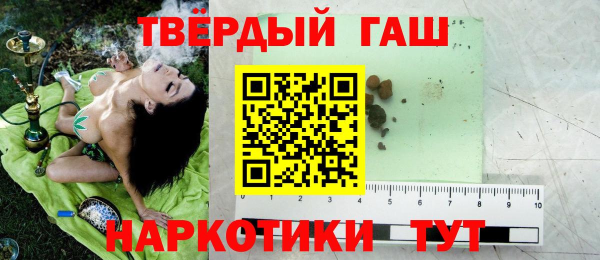 ГАШ убойный Владикавказ