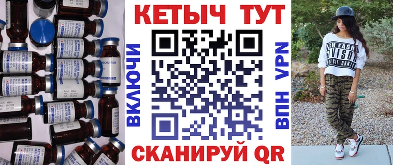 Кетамин VHQ  наркошоп  Владикавказ 