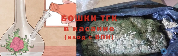 дмт Покров