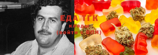 дмт Покров