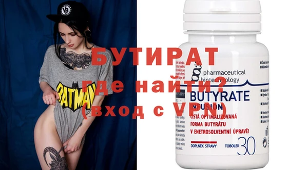 крисы Приозерск