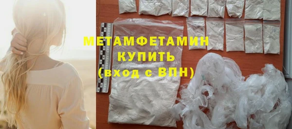 крисы Приозерск