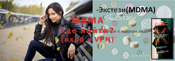 крисы Приозерск