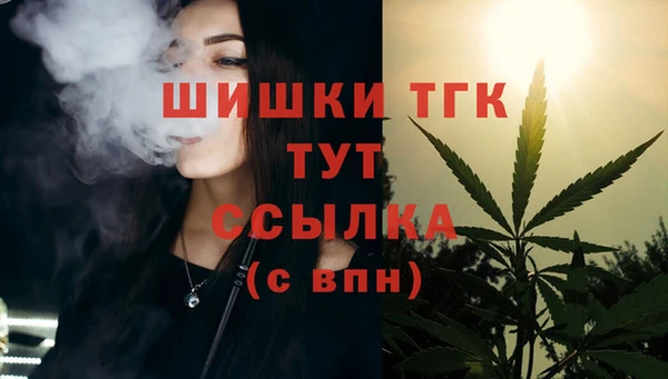 дмт Покров