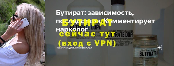 PSILOCYBIN Протвино