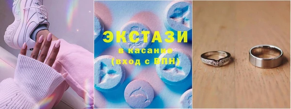 PSILOCYBIN Протвино