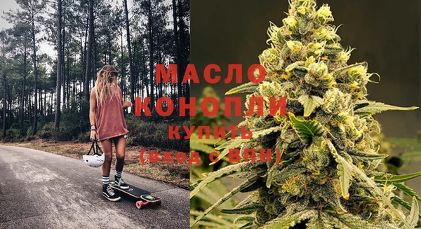 ГАЛЛЮЦИНОГЕННЫЕ ГРИБЫ Покачи