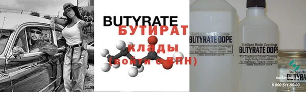 PSILOCYBIN Протвино