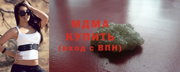 дмт Покров