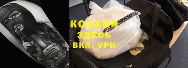 крисы Приозерск
