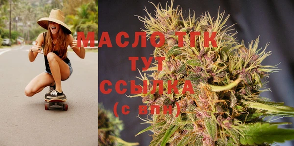 ГАЛЛЮЦИНОГЕННЫЕ ГРИБЫ Покачи