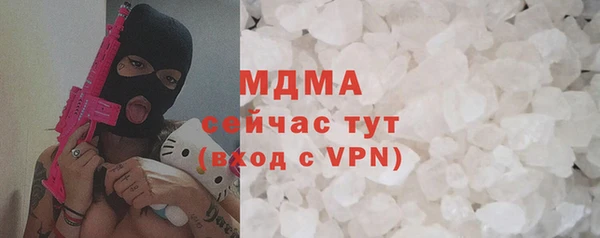 дмт Покров