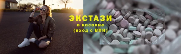 мефедрон мука Пролетарск