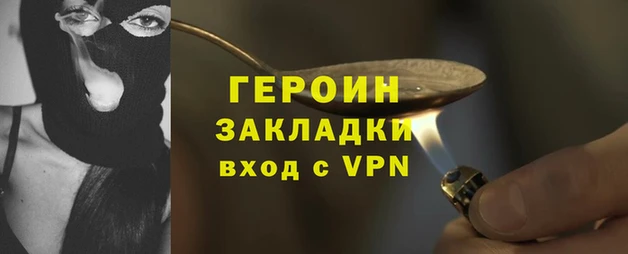 крисы Приозерск