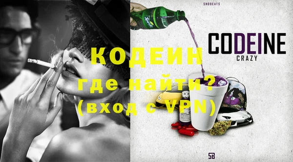 дмт Покров