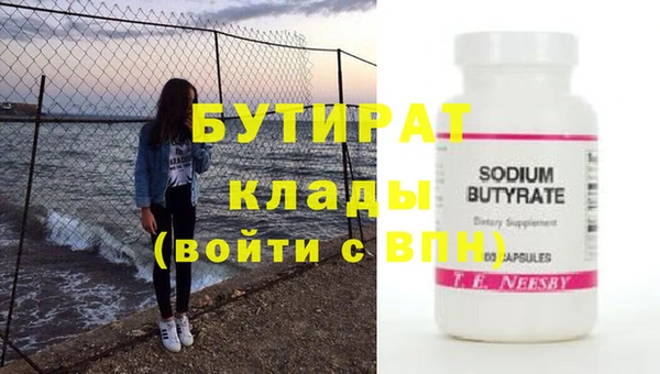 ГАЛЛЮЦИНОГЕННЫЕ ГРИБЫ Покачи