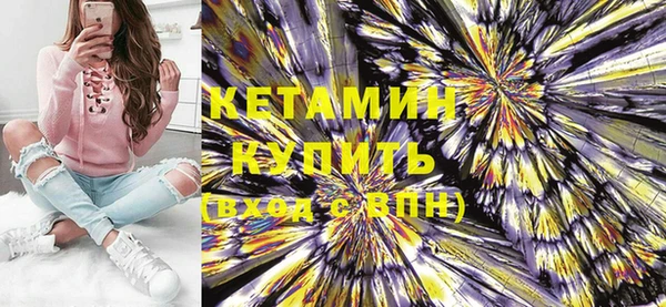 PSILOCYBIN Протвино