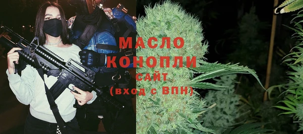 ГАЛЛЮЦИНОГЕННЫЕ ГРИБЫ Покачи