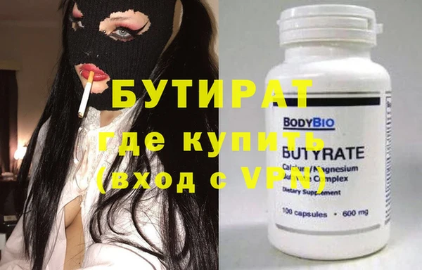 ГАЛЛЮЦИНОГЕННЫЕ ГРИБЫ Покачи