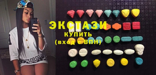 дмт Покров