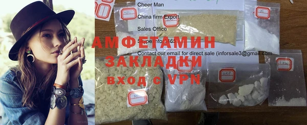 крисы Приозерск