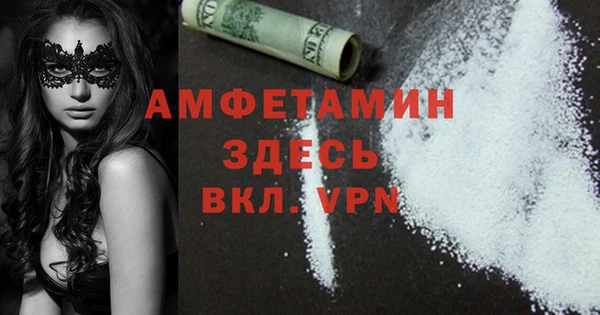 дмт Покров