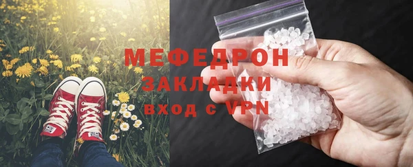 крисы Приозерск