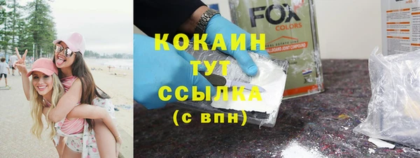 крисы Приозерск