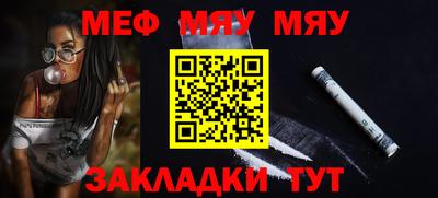 круглые Бузулук