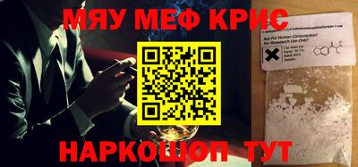 круглые Бузулук
