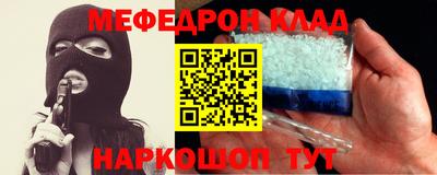 круглые Бузулук