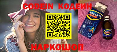 круглые Бузулук