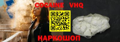прущая мука Будённовск
