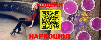 круглые Бузулук