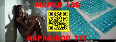 круглые Бузулук