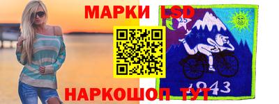соль курить ск Бугуруслан