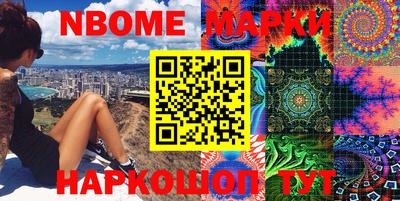 круглые Бузулук