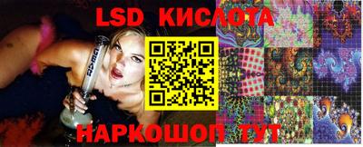 соль курить ск Бугуруслан