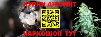 прущая мука Будённовск
