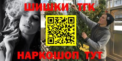 прущая мука Будённовск