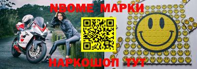 круглые Бузулук