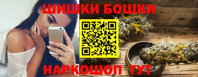 круглые Бузулук