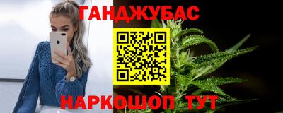 прущая мука Будённовск
