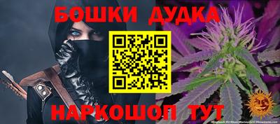 круглые Бузулук