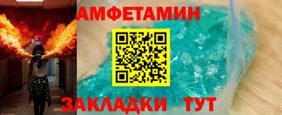 прущая мука Будённовск