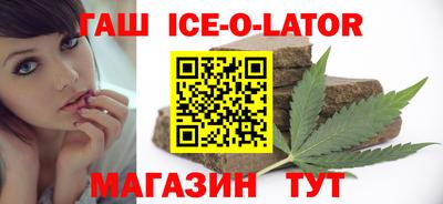 круглые Бузулук