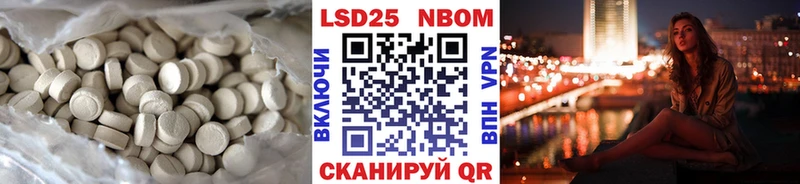 blacksprut tor  Владикавказ  ЛСД экстази кислота 