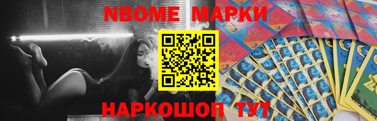 Владикавказ  ЛСД экстази кислота  ЛСД экстази  Вход с VPN  ЛСД экстази ecstasy 